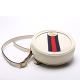598661 Ophidia Web Mini Round Backpack
