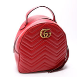 476671 Marmont Backpack Red