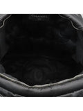 A91933 Dark gray color Dudon Ryuk nylon backpack Chanel
