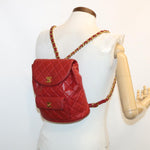 Chanel Matelasse Backpack