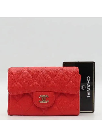 AP0214 Card Business Wallet Chanel
