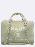 A92750 31 RUE CAMBON PARIS gray canvas CC logo Deauville bowling tote bag chain strap Chanel