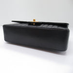 Chanel Mademoiselle Lambskin Chain Shoulder Bag