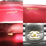 Chanel Mademoiselle Lambskin Shoulder Bag