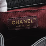 Chanel Matelasse Bucket Shoulder Bag Black