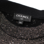 Chanel Logo Knit Cashmere Cotton Silk Top