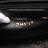 Chanel Matelasse Caviar Skin Handbag A12397