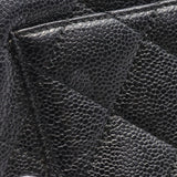 Chanel Matelasse Caviar Skin Handbag A12397