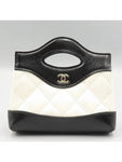 AP3875 Black White Lambskin Nano 31 Bag Chain Cross Chanel