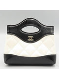 AP3875 Black White Lambskin Nano 31 Bag Chain Cross Chanel