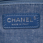 Chanel Matelasse 25 Denim Chain Shoulder Bag
