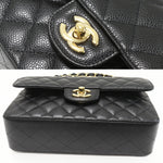 Chanel Matelasse 23 Classic Small Handbag Black