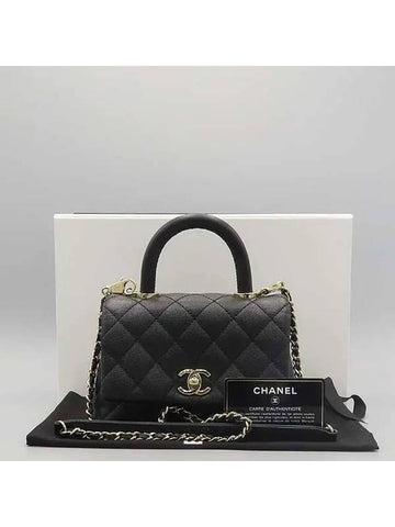 AS2215 2 WAY bag Chanel