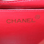 Chanel Matelasse Chain New Shoulder Bag Lamb Skin Turn Lock Red CC Auth 28661A