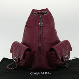 Chanel Matelasse Chain Backpack Lamb Skin Bordeaux CC Auth 30736A