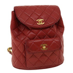 Chanel Matelasse Chain Hand Bag Lamb Skin Red CC Auth 31892A