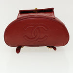 Chanel Matelasse Chain Hand Bag Lamb Skin Red CC Auth 31892A
