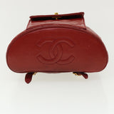 Chanel Matelasse Chain Hand Bag Lamb Skin Red CC Auth 31892A