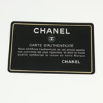 Chanel Matelasse 25 Turn Lock Chain Shoulder Bag Satin Beige CC Auth 32604