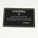 Chanel Matelasse 25 Turn Lock Chain Shoulder Bag Satin Beige CC Auth 32604