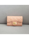 2.55 Vintage Flap Card Wallet Beige Chanel