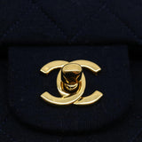 Chanel Matelasse 25 Shoulder Bag cotton Black CC Auth 33162