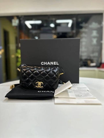 AS 3402 Messenger Bag Mini Black Chanel