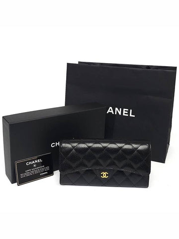 AP0241 Caviar Skin Gold Logo Classic Flap Long Wallet Chanel