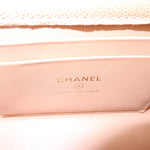 Chanel Matelasse Caviar Skin Flap Phone Case Shoulder Bag AP3238