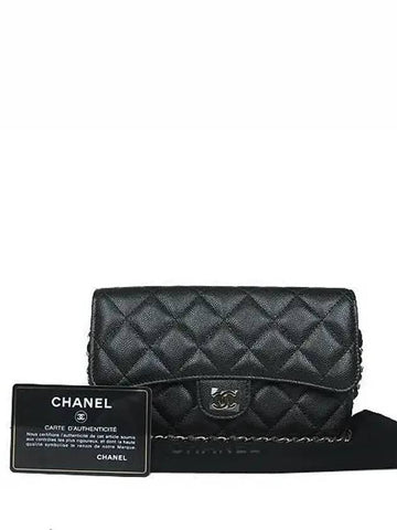 AP2096 COCO Champagne Gold Logo Black Caviar Double Phone Holder Chain Cross Bag Chanel