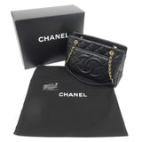 Chanel Matelasse Caviar Skin Chain Tote Bag Black A67294