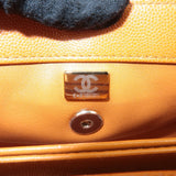 Chanel Matelasse Caviar Skin COCO Handle 24 XS Bag Brown A92990