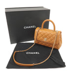 Chanel Matelasse Caviar Skin COCO Handle 24 XS Bag Brown A92990