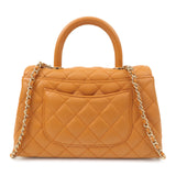 Chanel Matelasse Caviar Skin COCO Handle 24 XS Bag Brown A92990