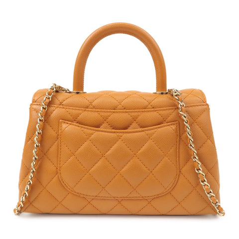 Chanel Matelasse Caviar Skin COCO Handle 24 XS Bag Brown A92990