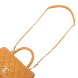 Chanel Matelasse Caviar Skin COCO Handle 24 XS Bag Brown A92990