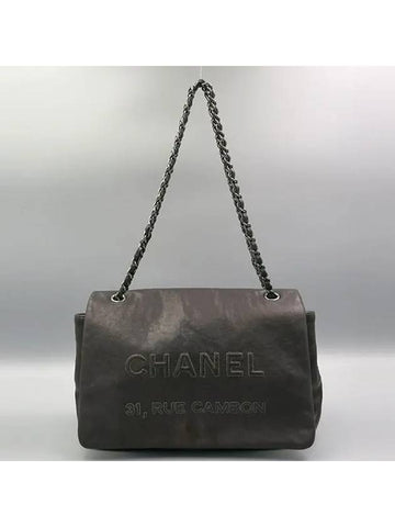 31 shoulder bag Chanel