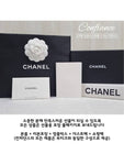 19 Medium Lambskin Clutch Bag White Chanel