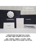 19 Medium Lambskin Clutch Bag White Chanel
