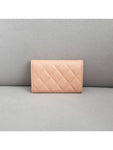 2.55 Vintage Flap Card Wallet Beige Chanel