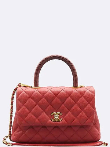 A92990 Red Caviar Coco Handle Small Gold Plated Flap Lizard Burgundy Cross Strap 2WAY Chanel
