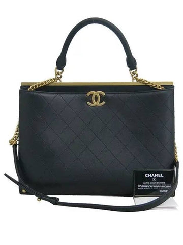 A57089Y1047794305 2 WAY bag Chanel