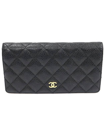 A31509 Black caviar gold classic long flap wallet 16th Chanel