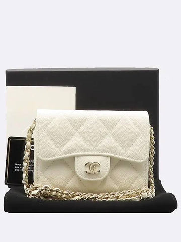 AP2569 White Color Caviar Skin Card Holder Zip Up Wallet On Chain Chanel