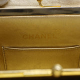 Chanel Matelasse Chain Shoulder Bag Leather Gold CC Auth 53015A