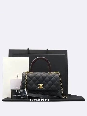 A92990 Black Caviar Grained Vintage Gold Coco Handle Small Flap Tote Bag Chain Cross Trap 2way Chanel
