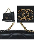 AP0957 Crossbody Bag Chanel