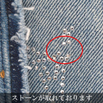 balenciaga Denim Tote Bag Barbes 671409