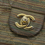 Chanel Matelasse Chain Shoulder Bag Coated Canvas Gold CC Auth 73654A
