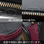 Chanel Matelasse Chain Shoulder Bag Black Bordeaux